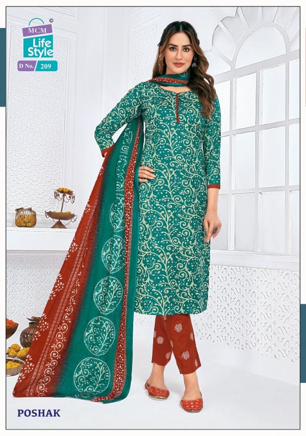 MCM Poshak Vol-2 – Kurti Pant With Dupatta